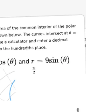 Find area between polar curves given an intersection worksheet preview
